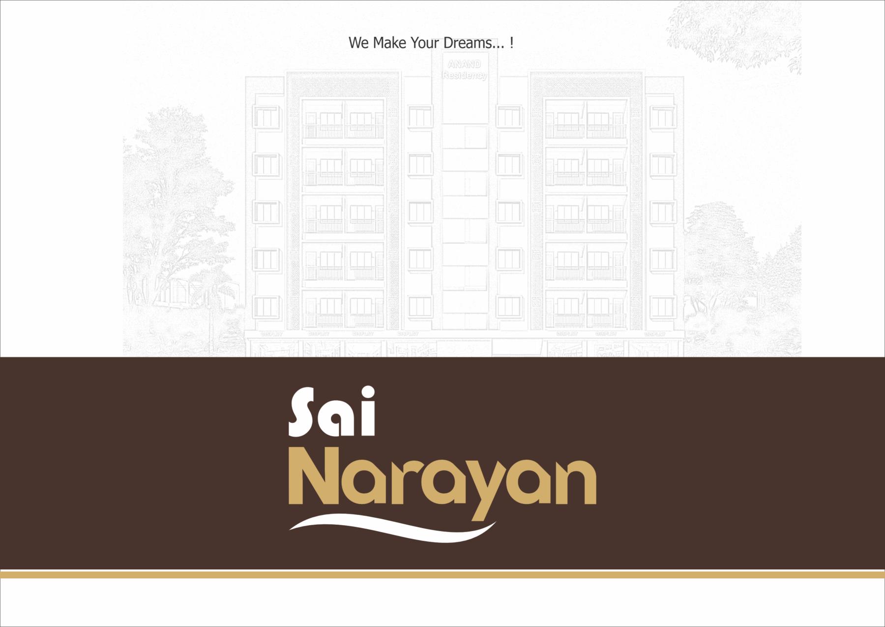 Sai Narayan